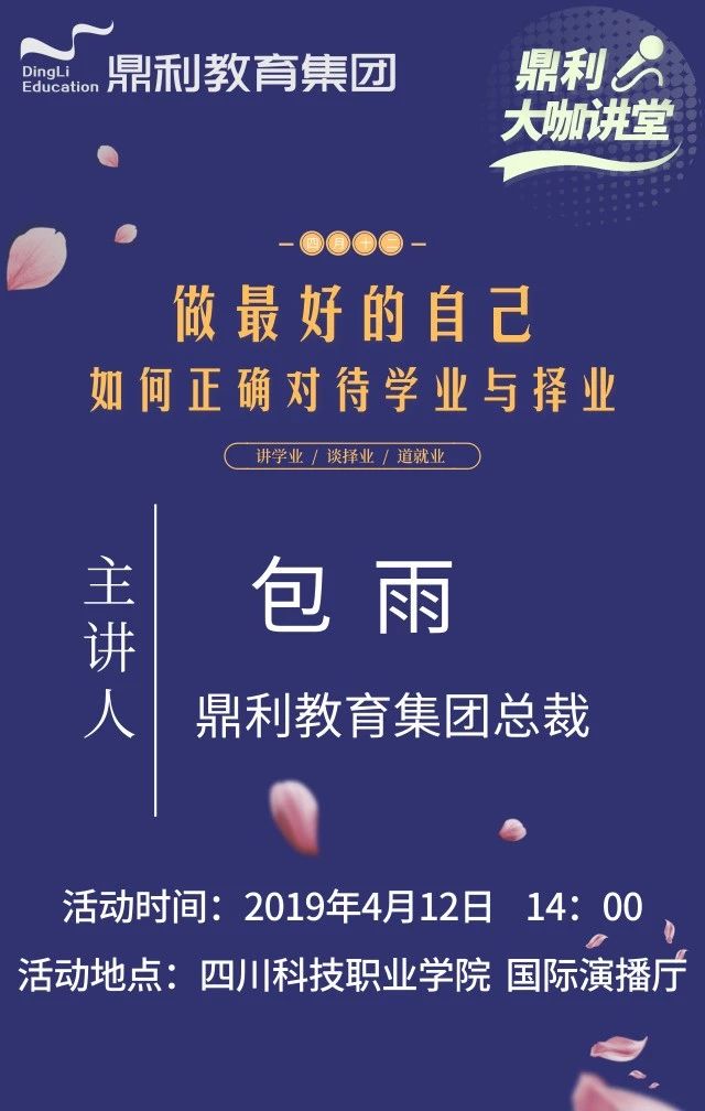 微信图片_20190412081928.jpg