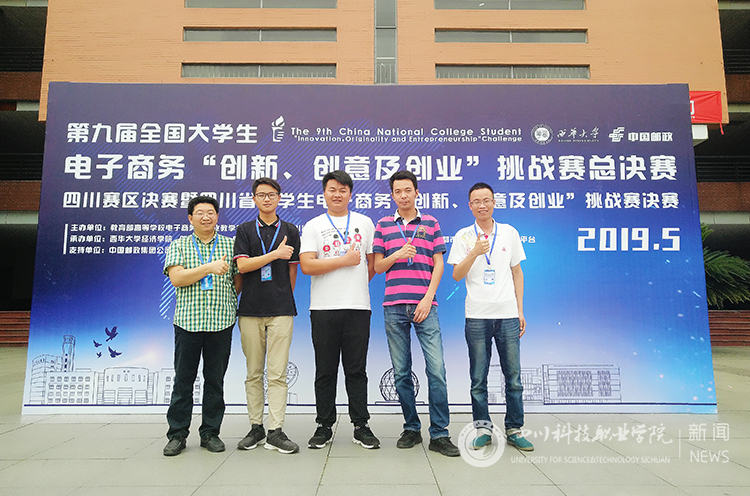 新闻网水印1.jpg