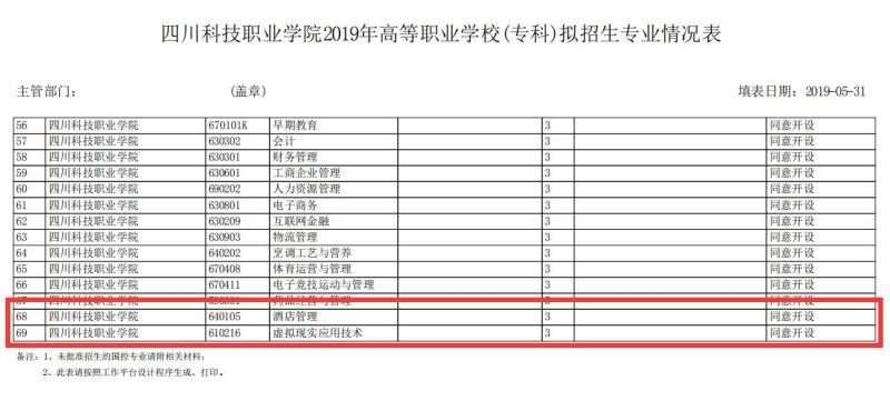 图片12.png