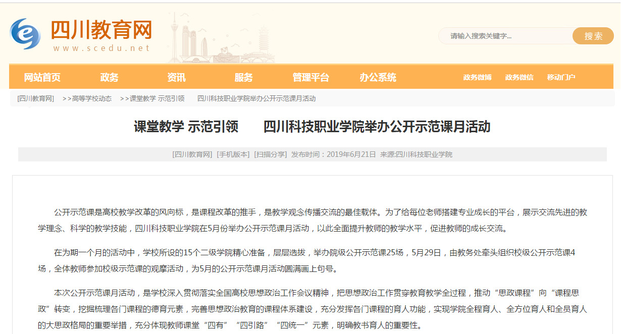 图片21.png