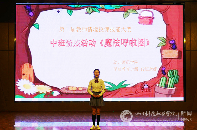 图片32.png