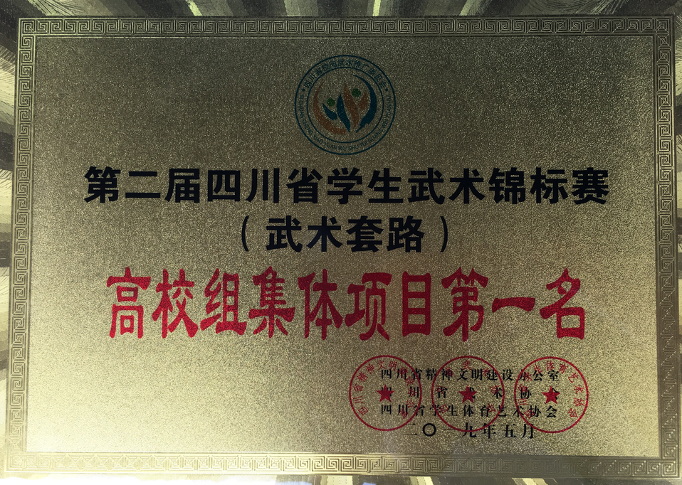 图片36.png