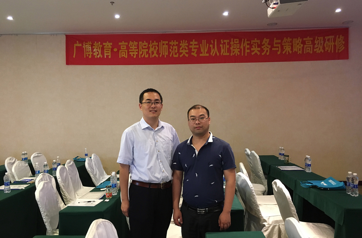 QQ图片20190722084357.png