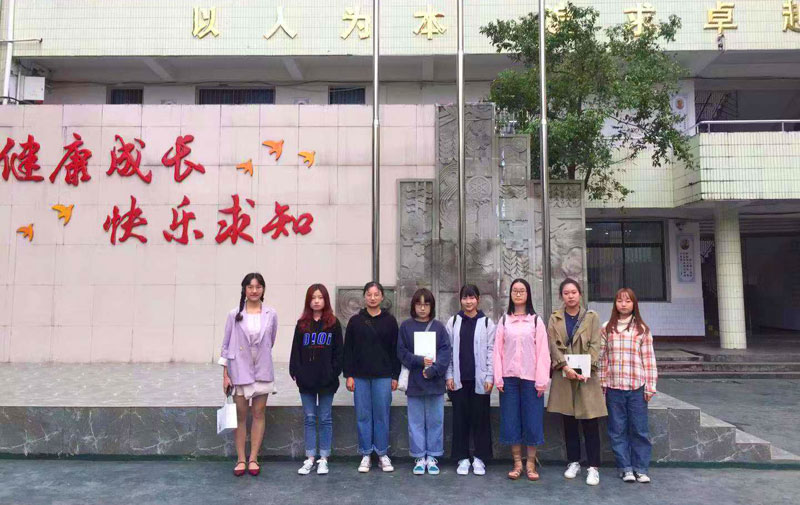 图为文宫小学见习学生.jpg