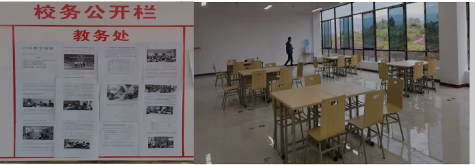 1570611322(1).png