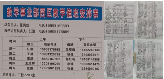 1570612023(1).png