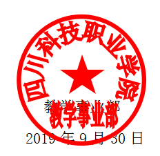 1570668994(1).png