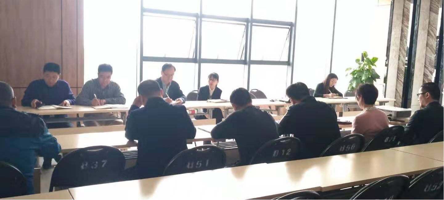 图为新学期教学督导和质量评价专题会议2.png