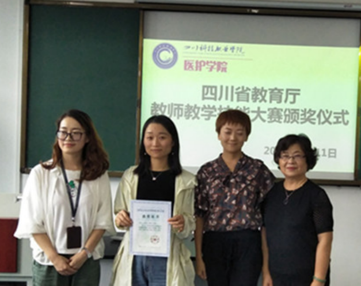 图为医护学院参赛团队.png