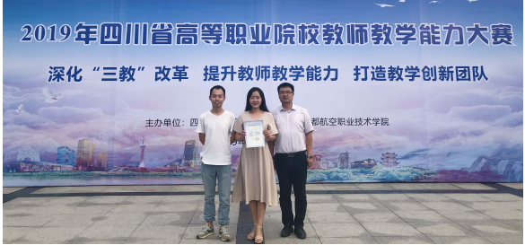 1570669803(1).png