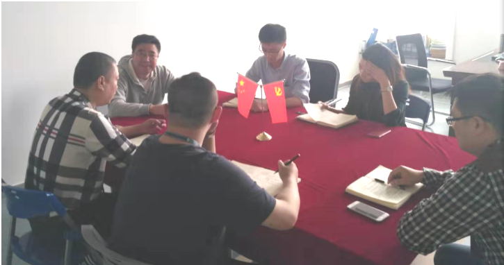 图为会议现场.png