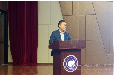 图为BG总经理刘志辉讲话.png