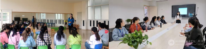 图为天府新区籍田星星幼儿园见习学生参加晨会.png