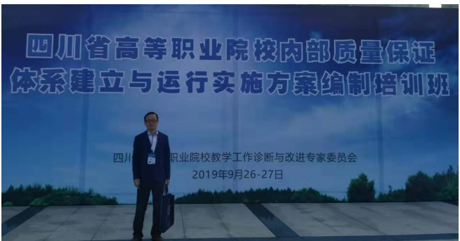图为现场相片.png