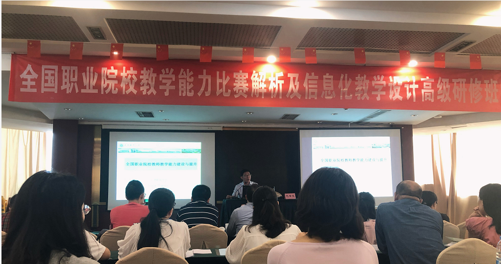 图为比赛现场1.png