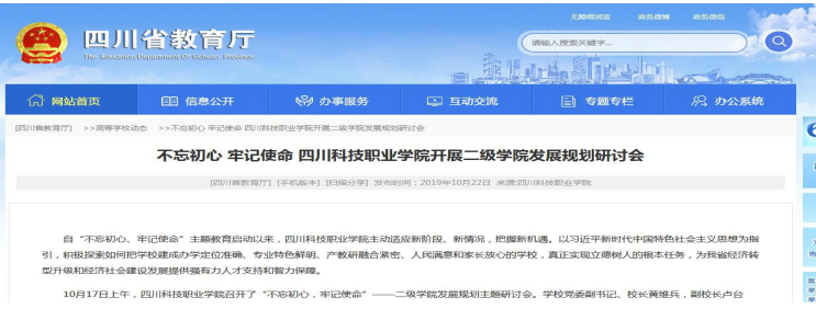 图一.png