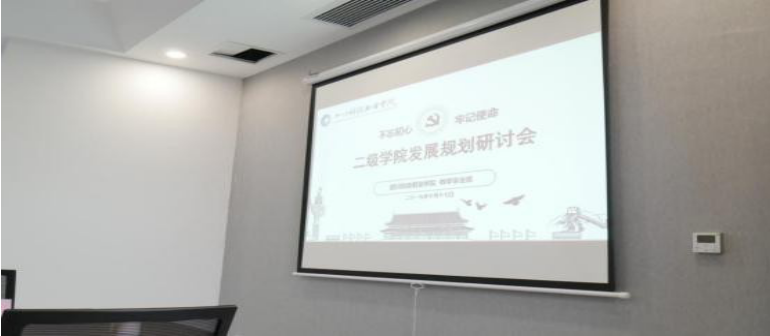 图2.png