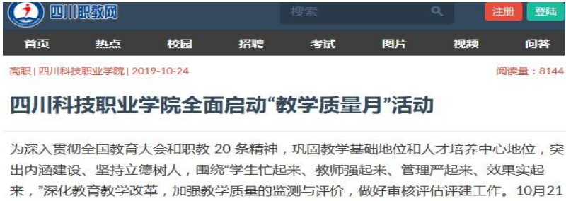 图6.png