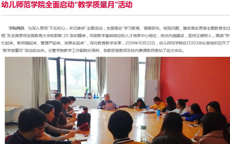 图8.png