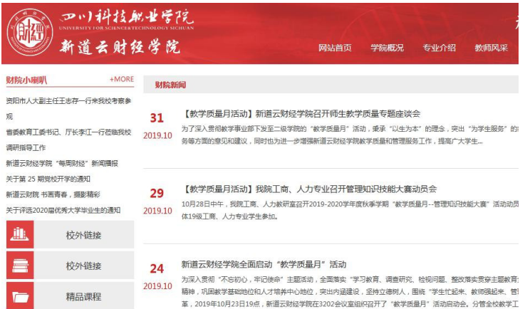 图9.png