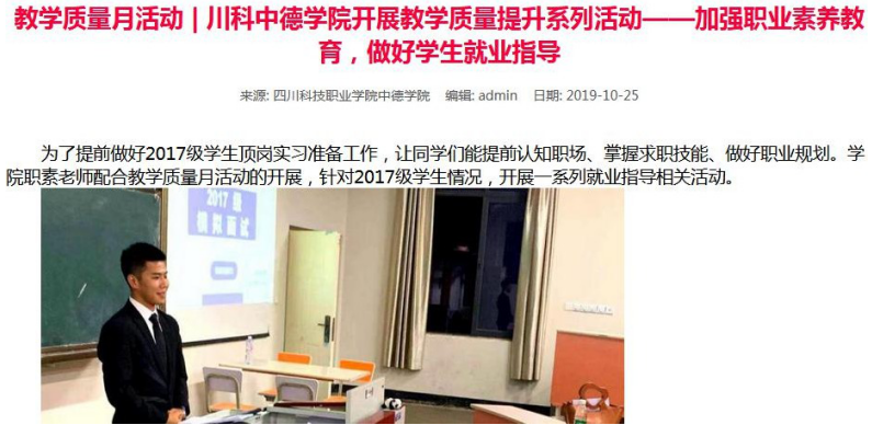 图10.png