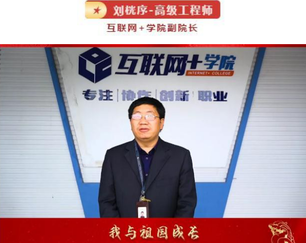 图20.png