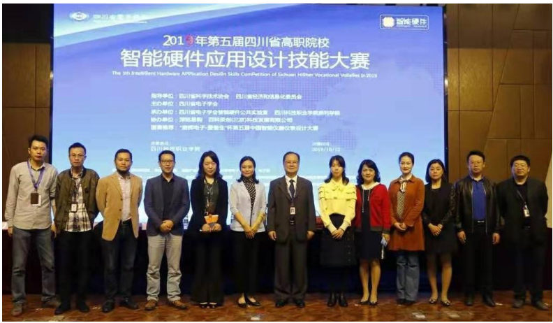 图25.png