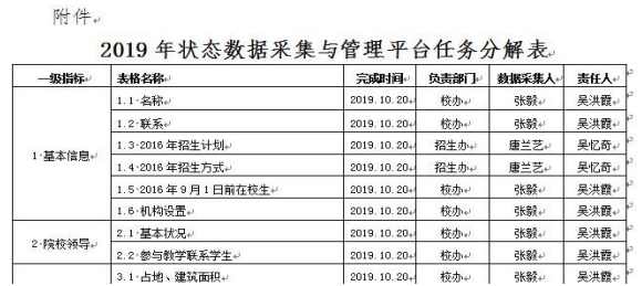 图34.png