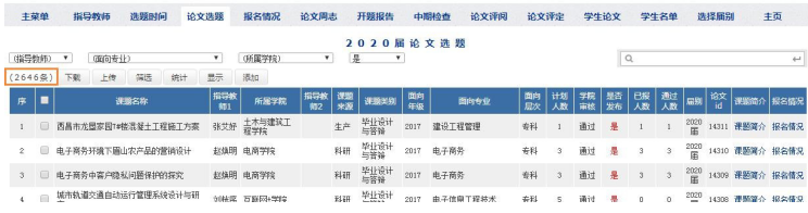 图35.png