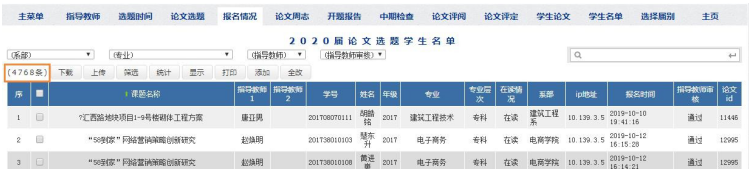 图36.png