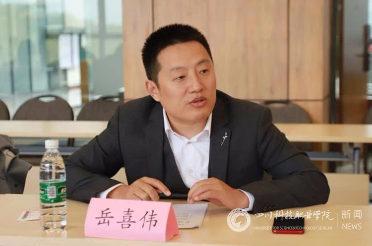 慧科集团共同创始人、CEO岳喜伟.jpg