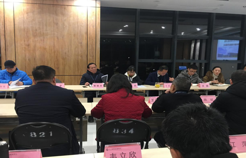 图为校党委书记黄维兵讲话.png