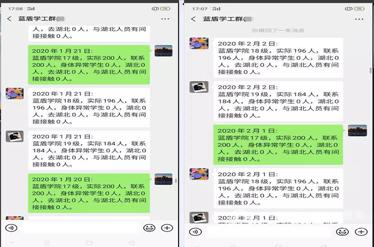 1FFA018C-7BBC-4A2F-896C-8A3D72FA8A32.jpeg