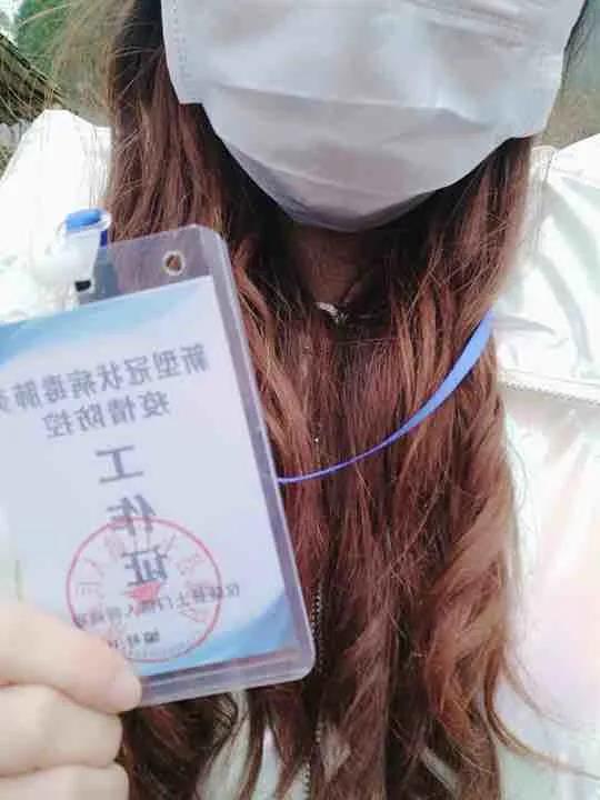 微信图片_20200226105651.jpg