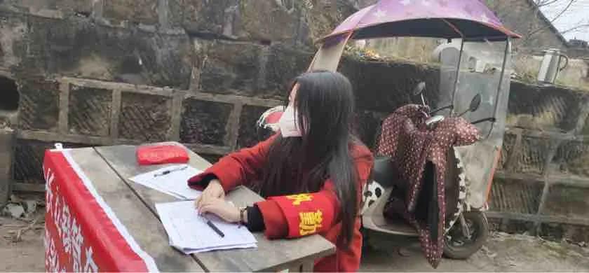 微信图片_20200226110324.jpg