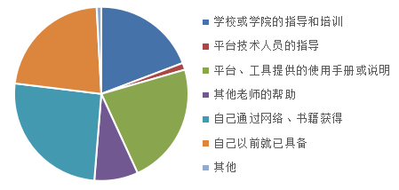 14.png
