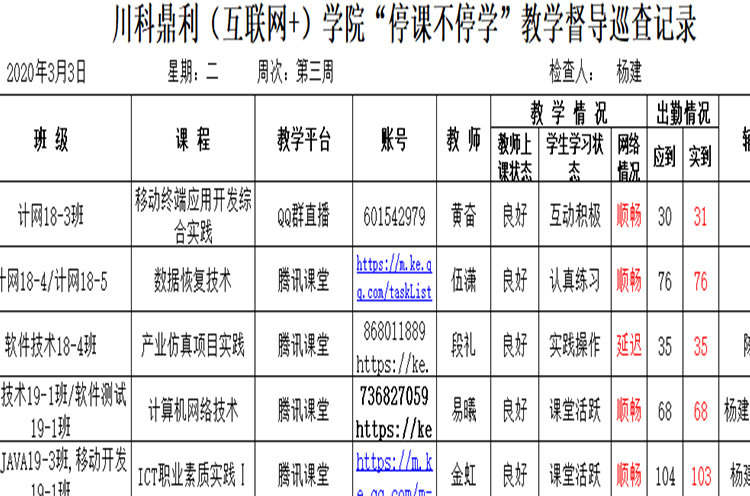 加水印4.jpg