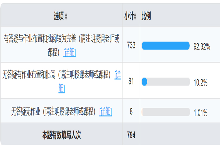 加水印6.jpg