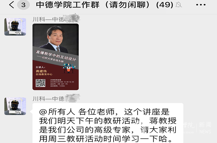 加水印1.jpg