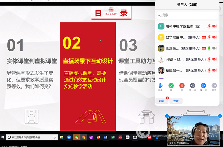 加水印4.jpg