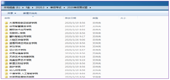 图片13.png