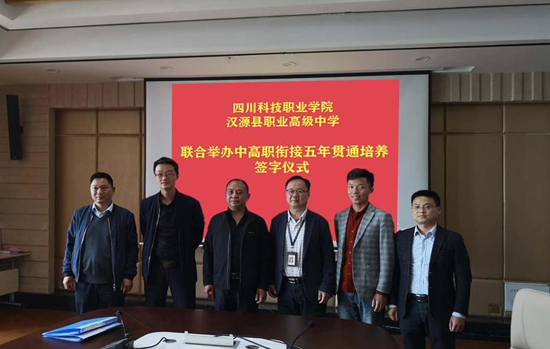 1587348160340811.jpg 微信图片_20200420100209.jpg