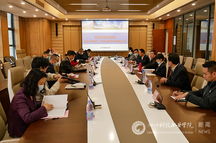 1587555714140201.jpg 微信图片_20200422193128.jpg