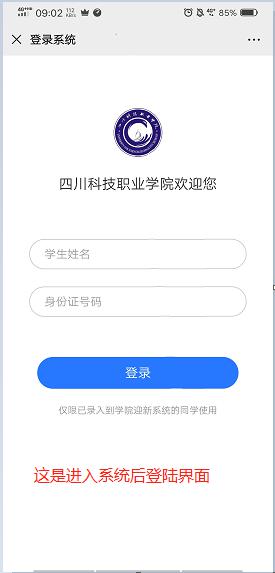 图片5.jpg