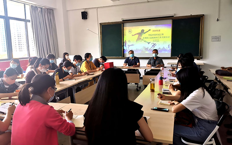 微信图片_20200529170631.jpg