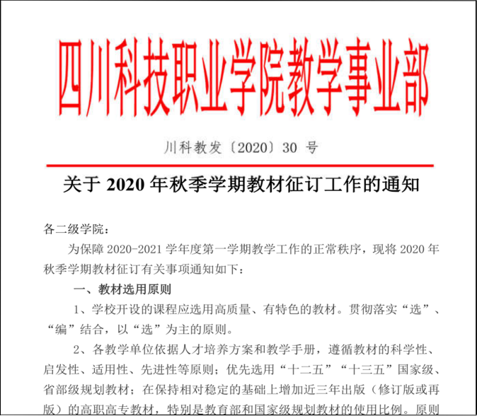 图片16.png