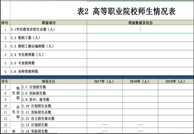 图片18.png