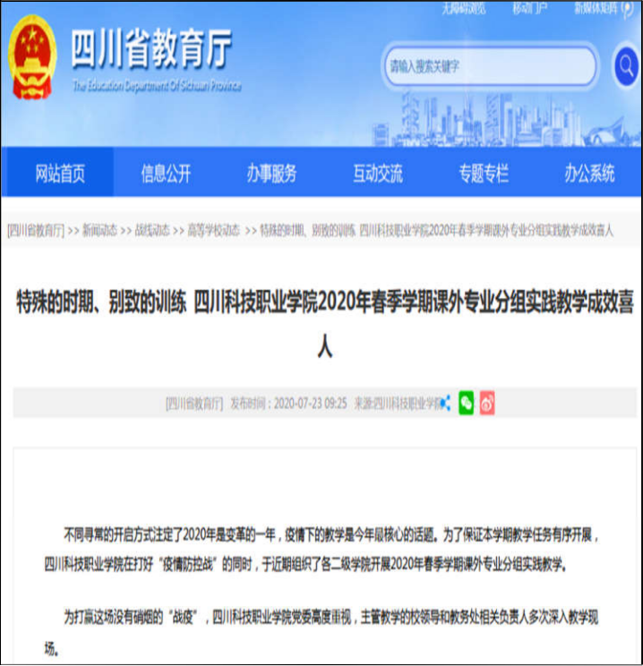 图片31.png