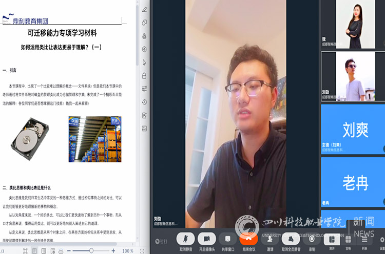 官网水印-恢复.jpg
