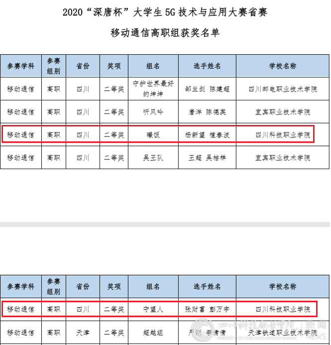 图片1-1.jpg
